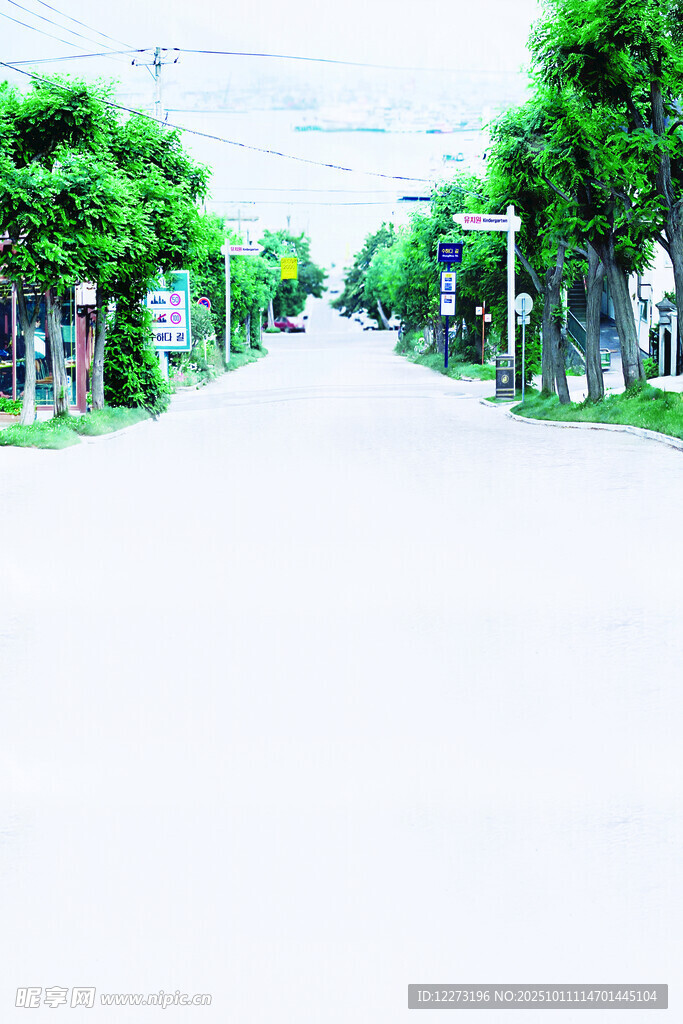 林蔭大道 