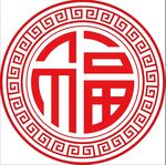 紅色背景上的白色文件