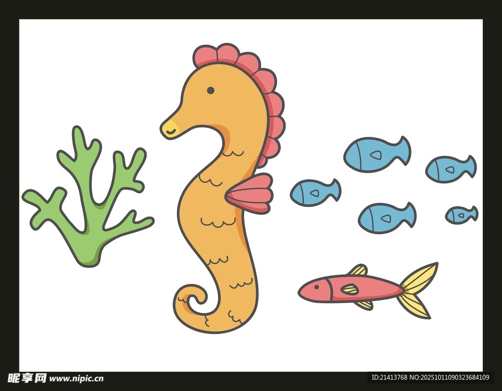 海馬與小魚的海底世界