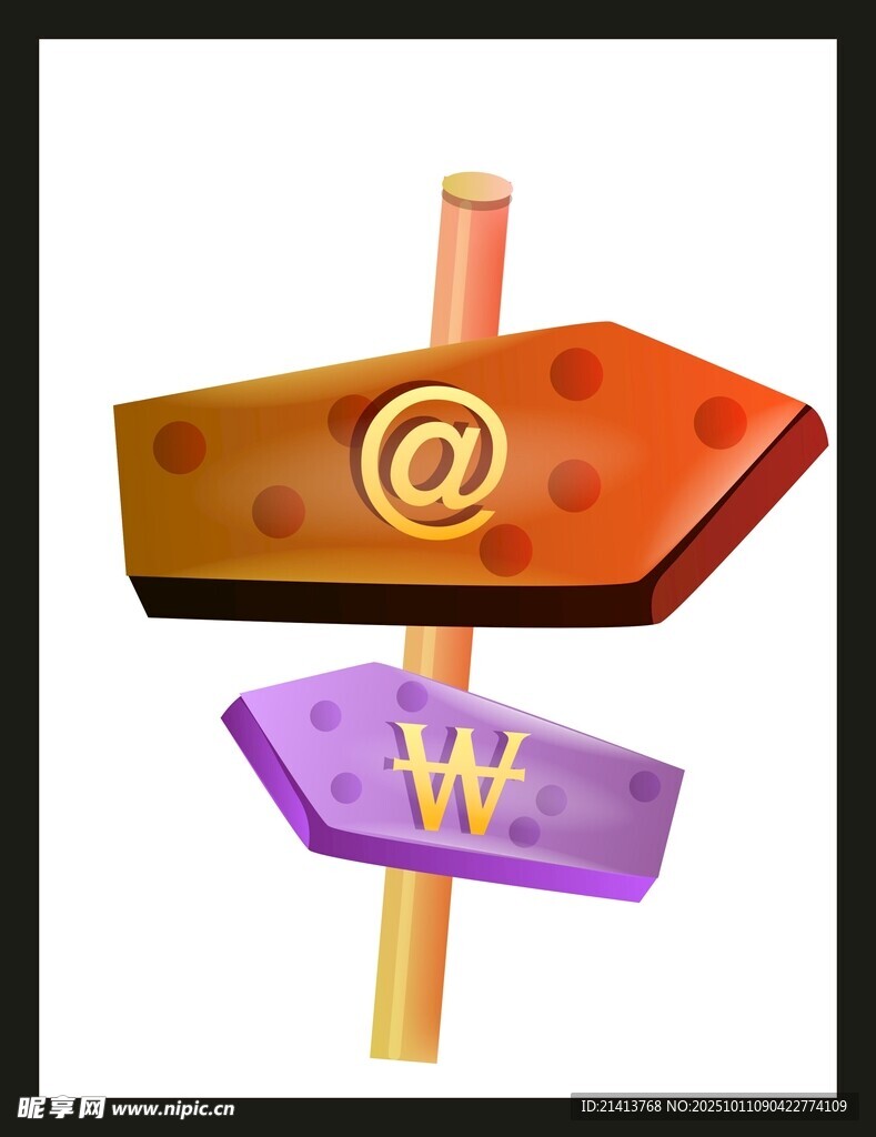 多彩網(wǎng)絡(luò)符號(hào)指示牌