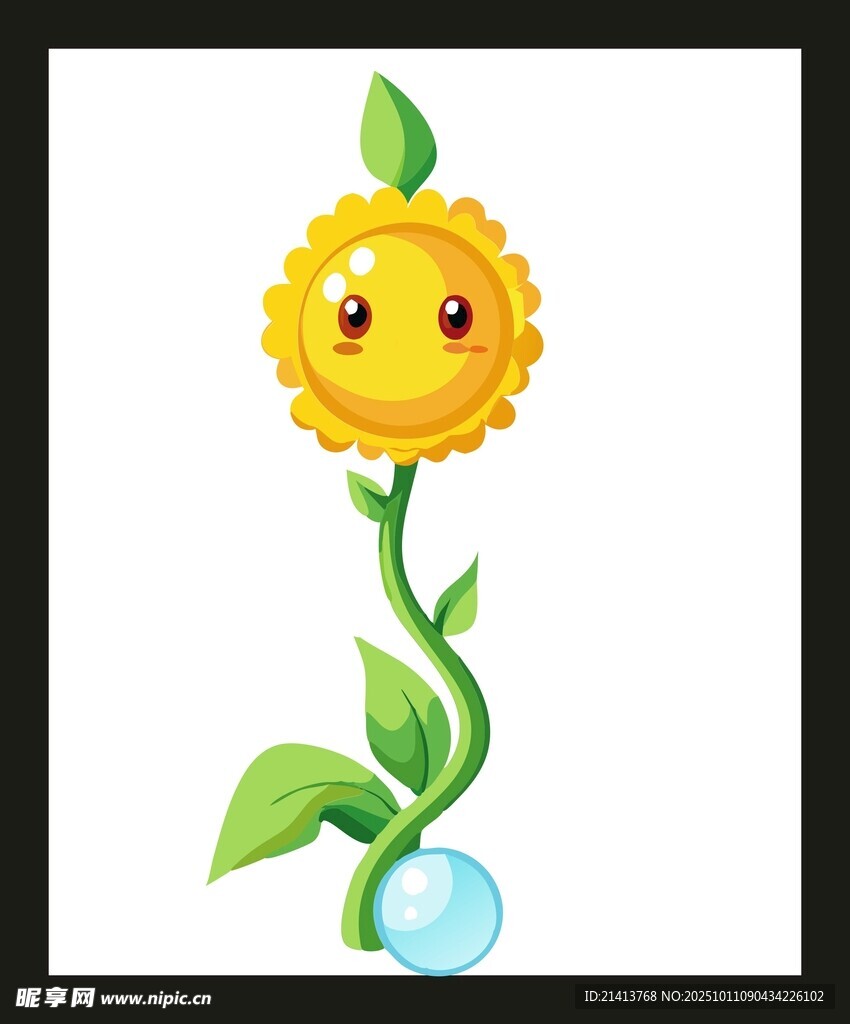 可愛(ài)笑臉向日葵插畫(huà)