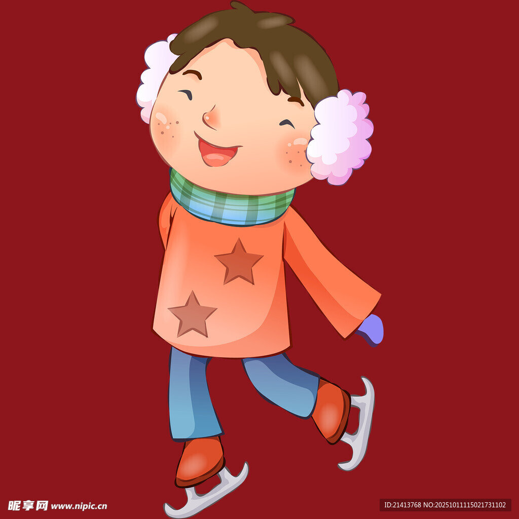 滑冰的快樂小孩