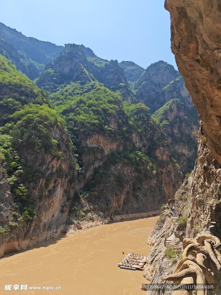 山水