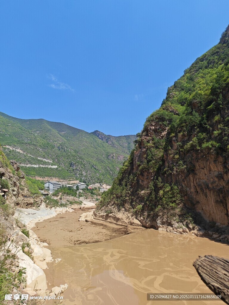 山水