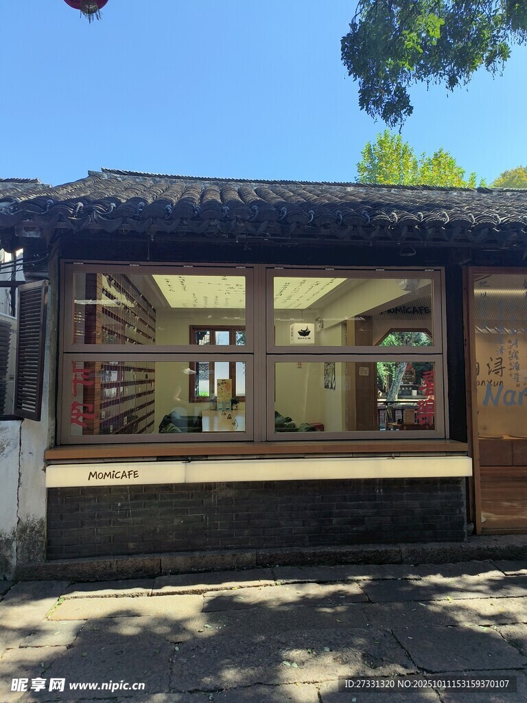 古雅中式建筑外觀