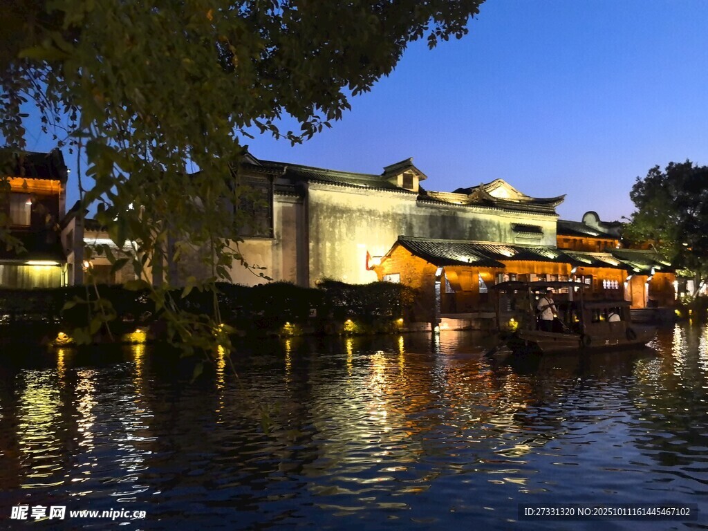 水鄉(xiāng)夜景