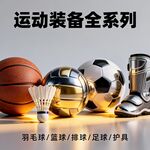 AI生畫