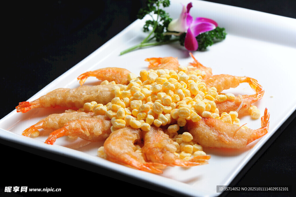 蒜蓉蝦仁擺盤精致