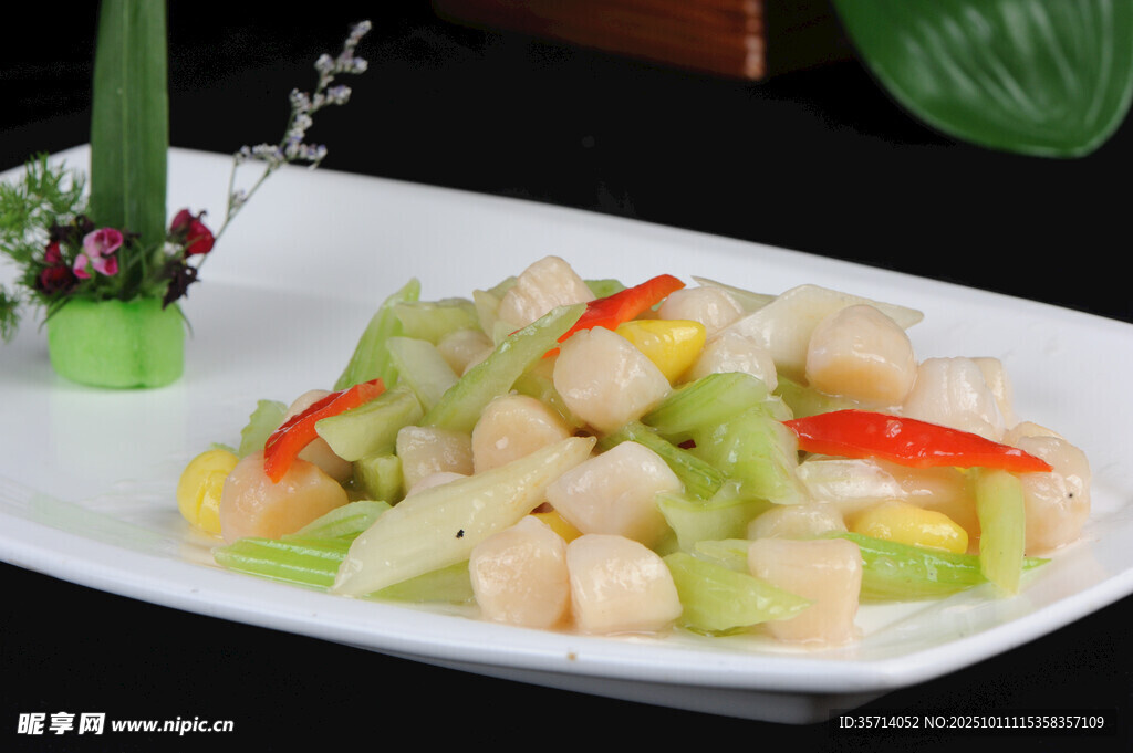 清爽時蔬炒鮮貝