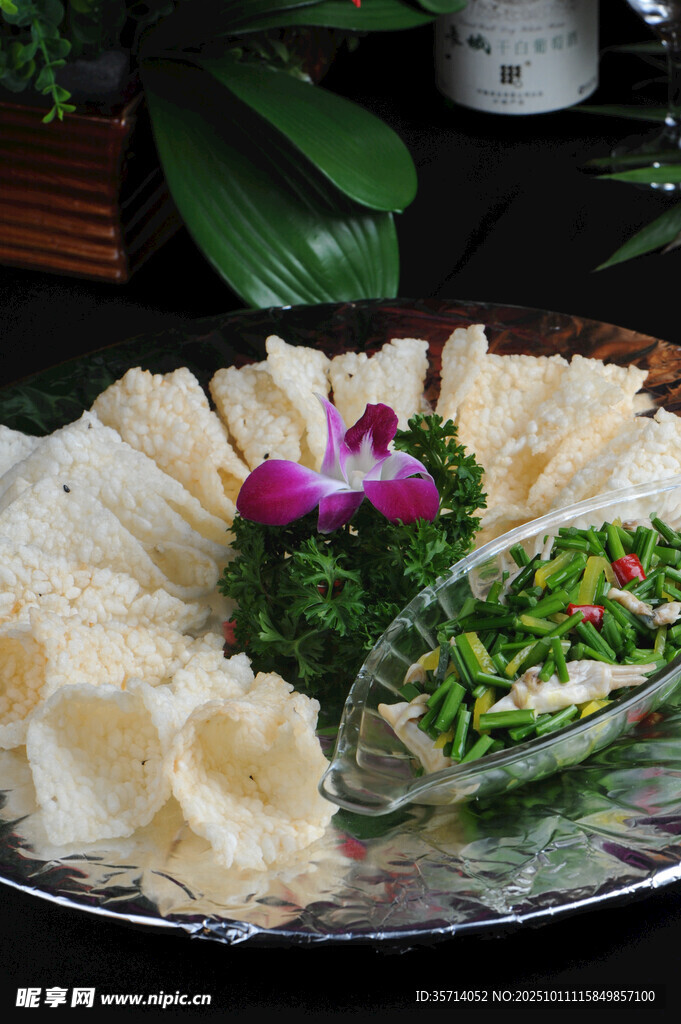 精美擺盤的特色菌類拼盤