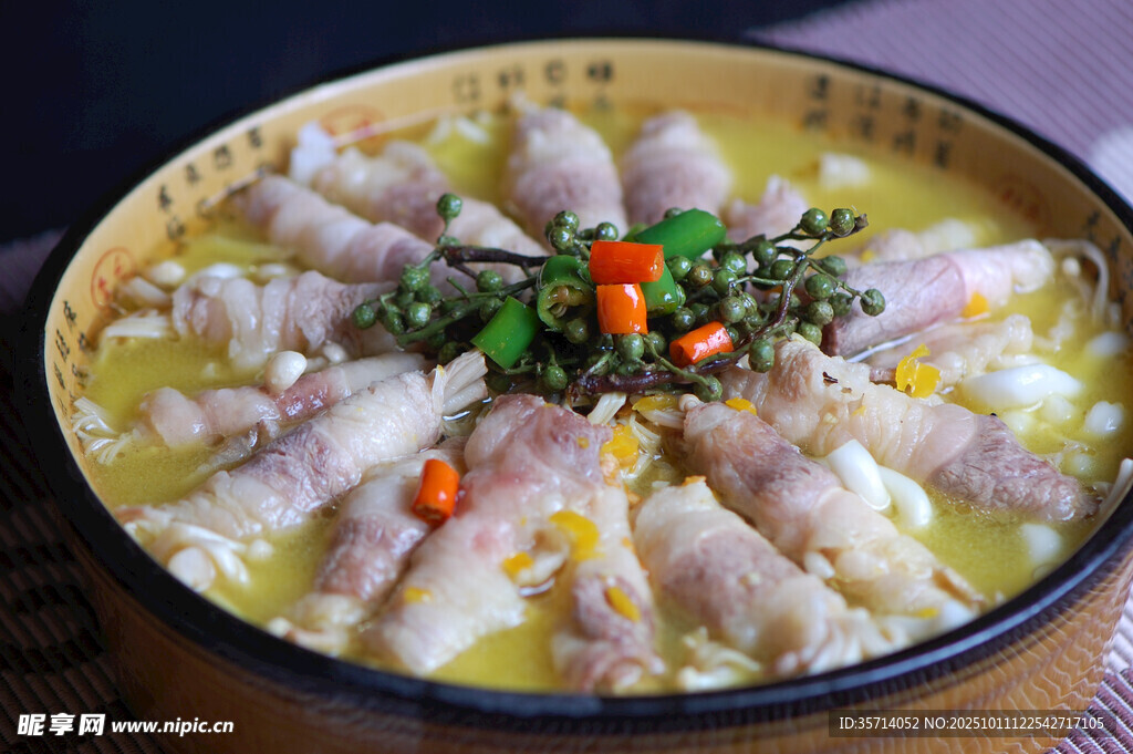 金湯鮮嫩魚片美食