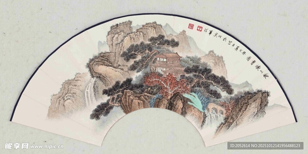 扇面山水圖
