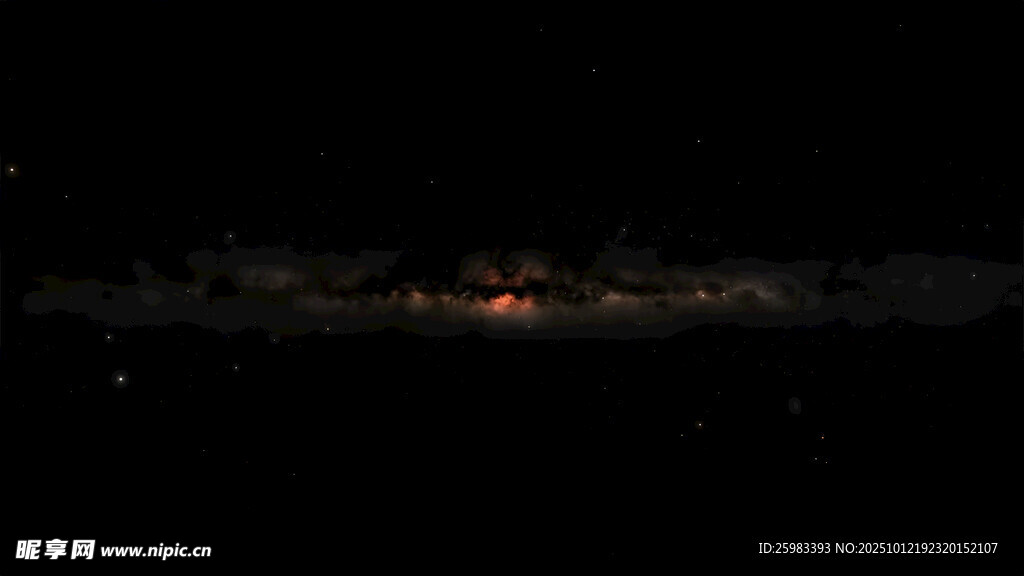星空
