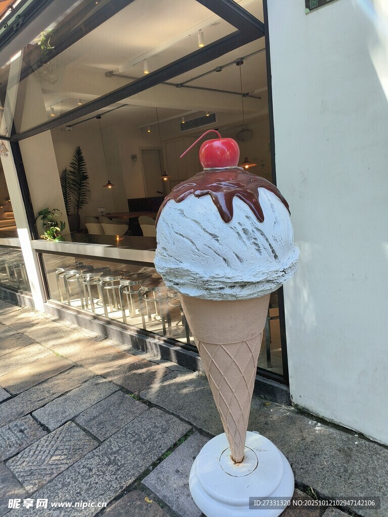 巨型冰淇淋雕塑