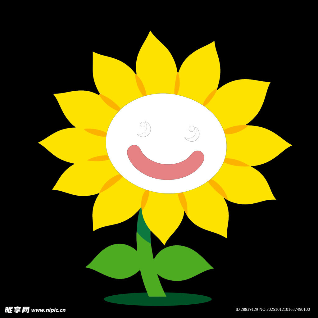  向日葵 
