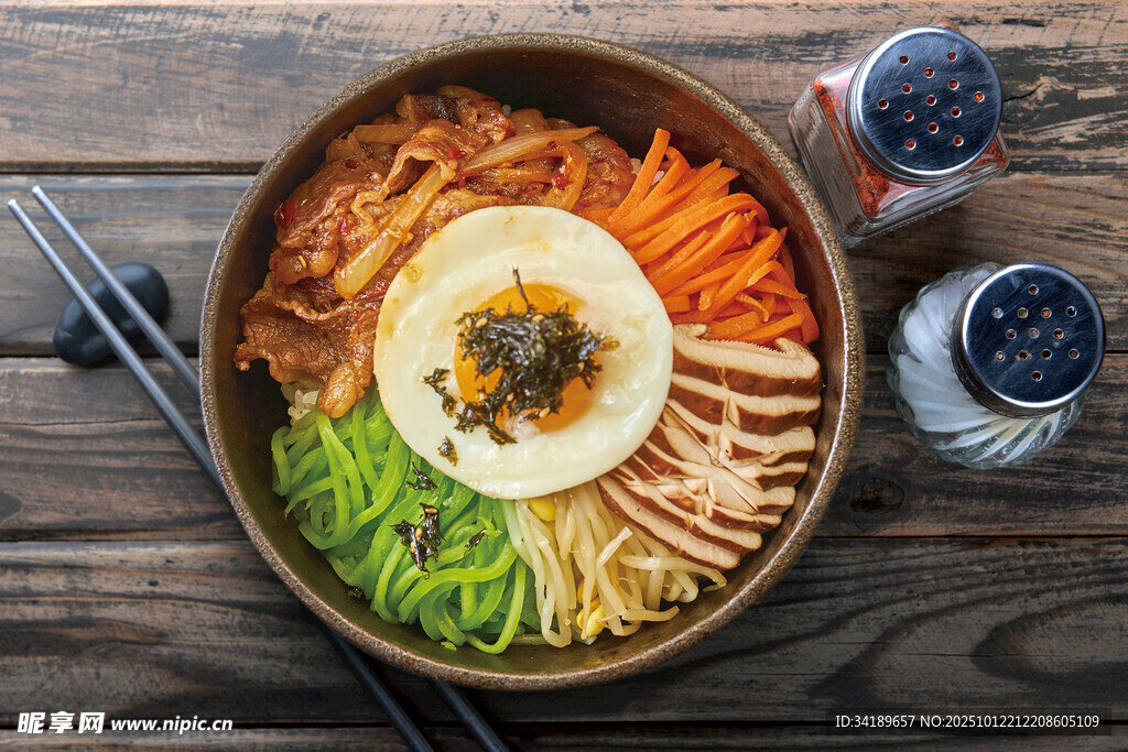 韓式拌飯