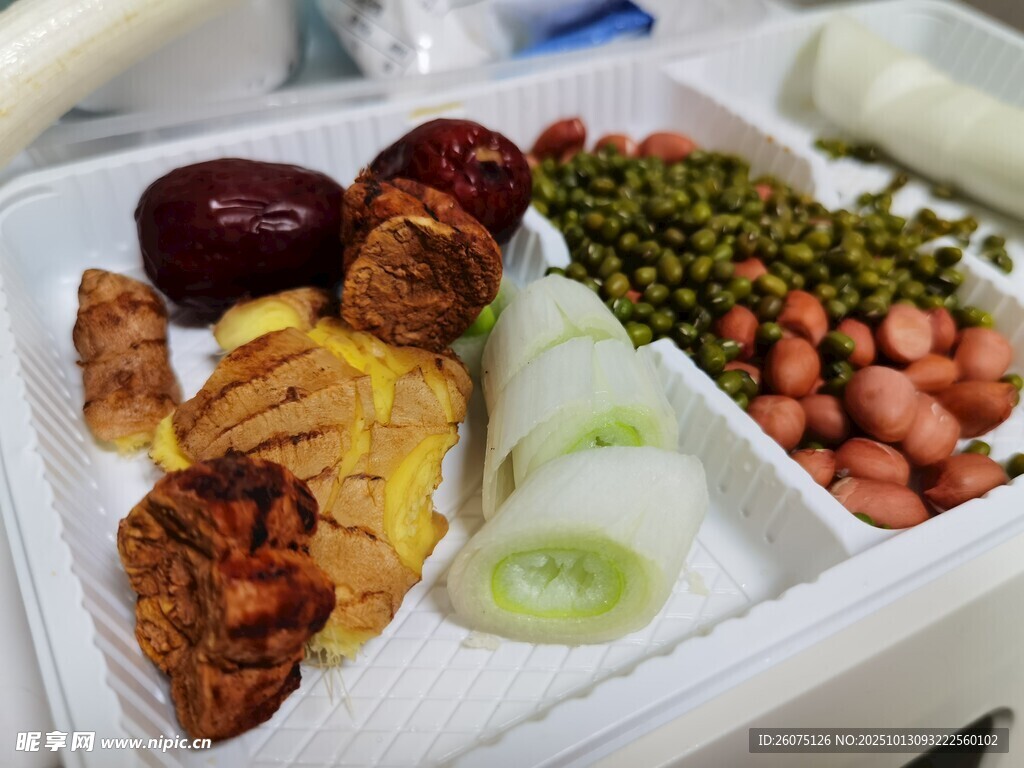 多樣燉料拼盤