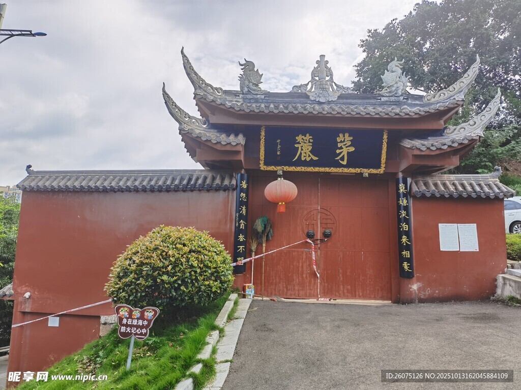 中式古建大門典雅景致