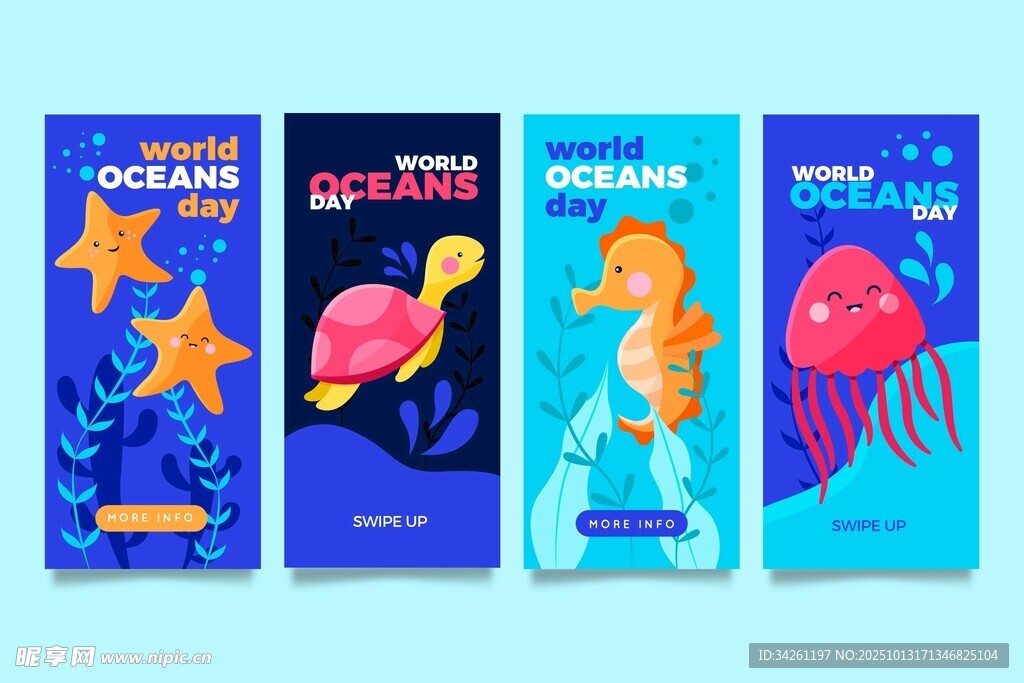 海洋生物主題書簽設(shè)計