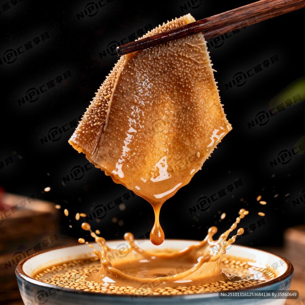 一碗芝麻醬在下方