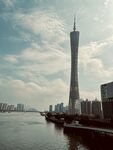 廣州小蠻腰