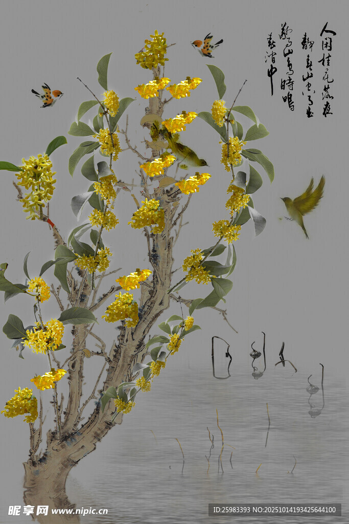 花鳥(niǎo)圖