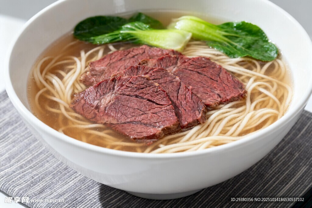 牛肉湯面