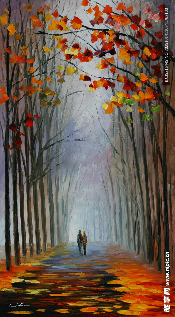 秋日林間漫步路