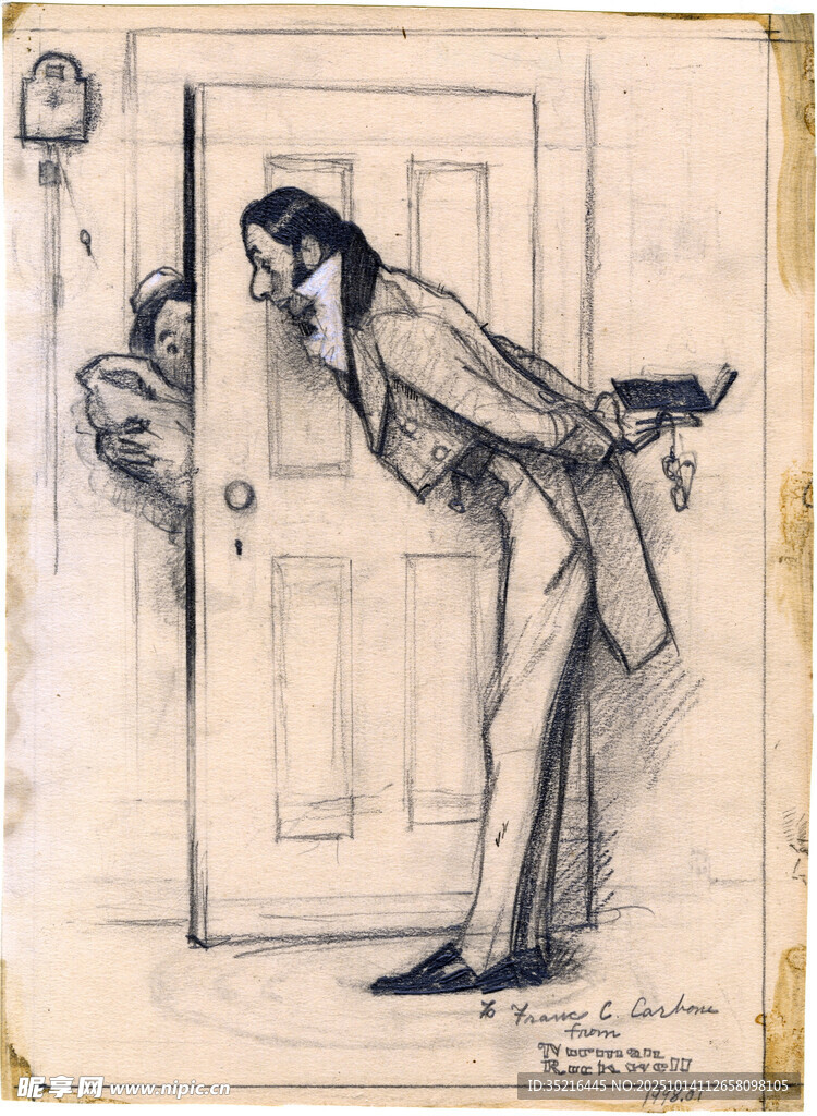 男子貼門偷聽神秘場景