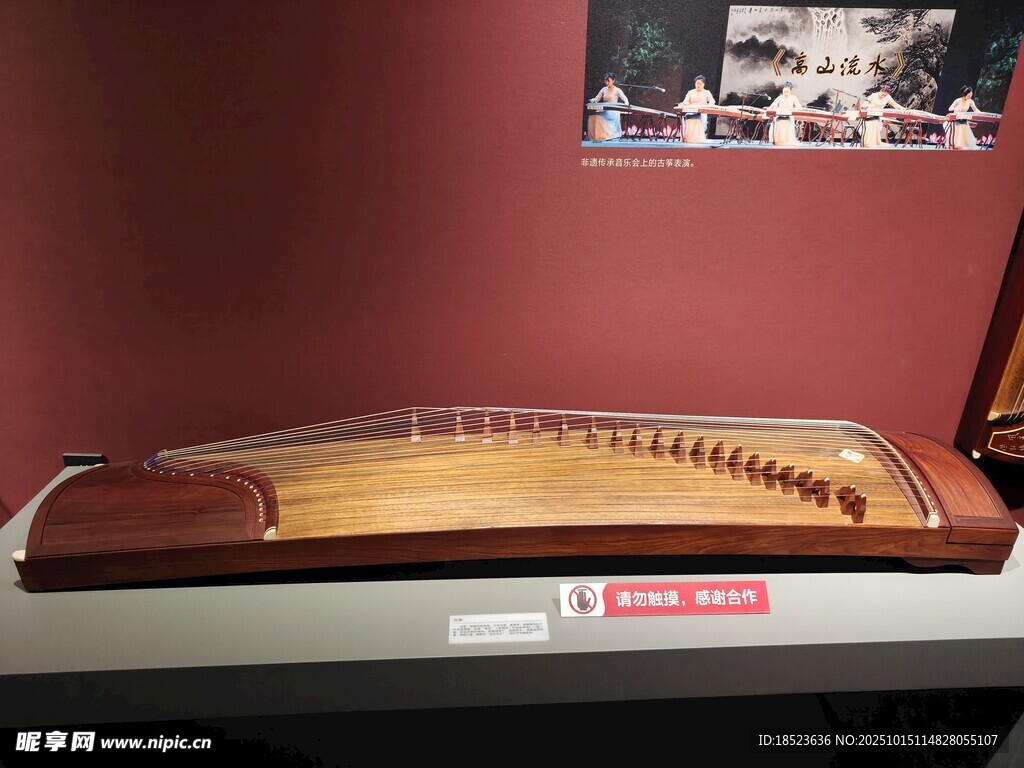 古雅精致古箏展示