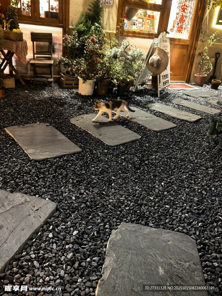 庭院石板碎石景觀設(shè)計(jì)