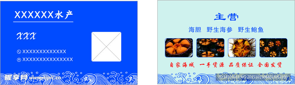 藍(lán)色封面書籍展示