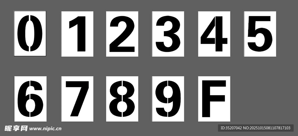 數(shù)字漏板雕刻噴漆