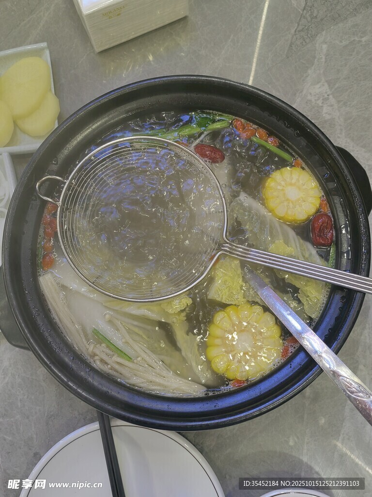 火鍋