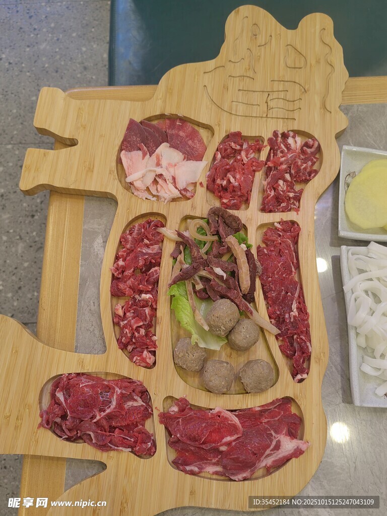 牛肉拼盤