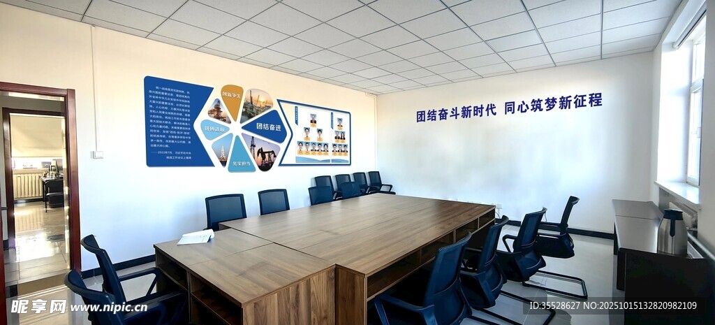 企業(yè)文化墻 工作室