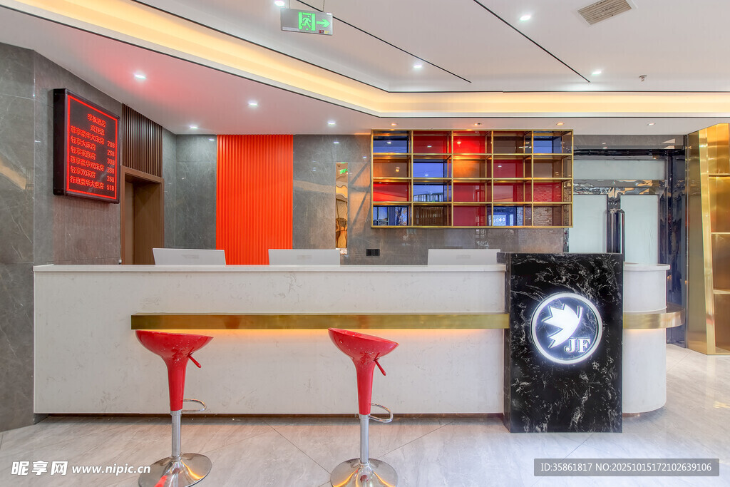 現(xiàn)代風(fēng)格前臺接待區(qū)場景