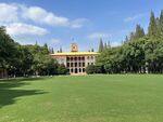 蘇州大學(xué)