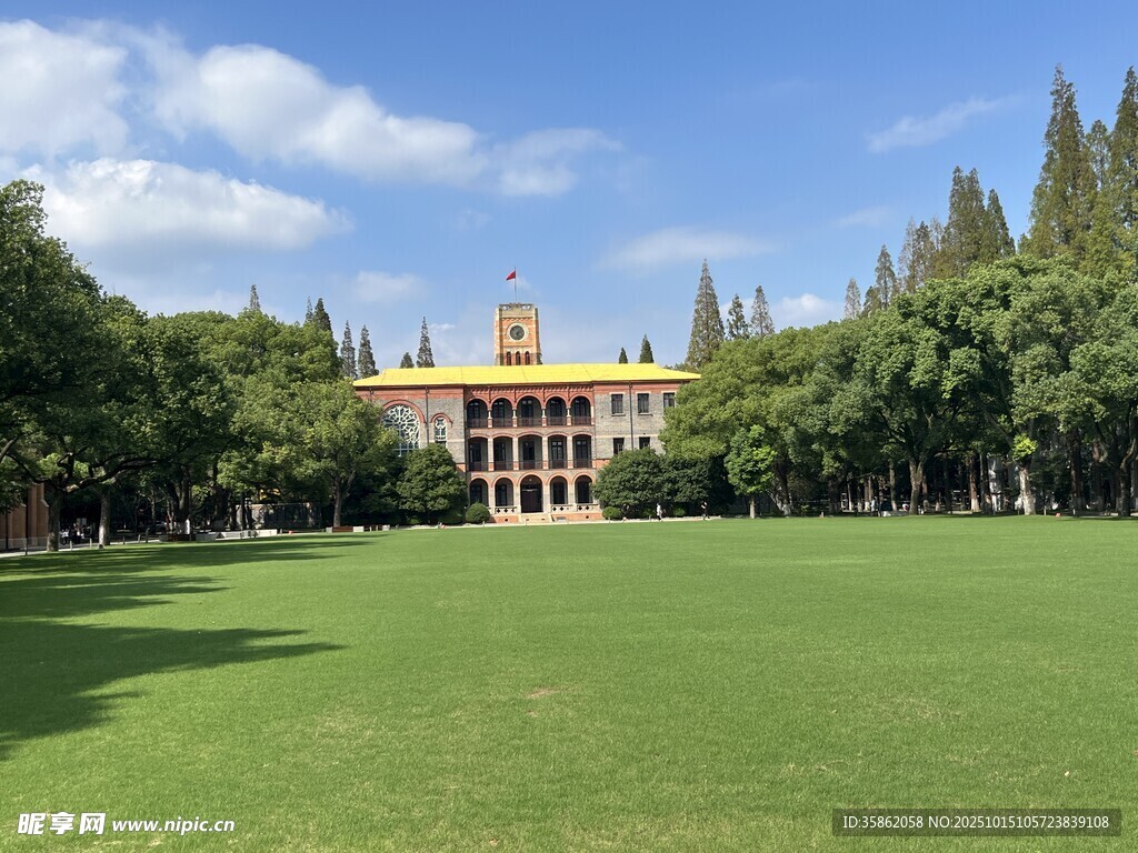 蘇州大學(xué)