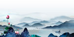 水墨山水間的夢(mèng)幻熱氣球