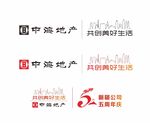 中海地產LOGO