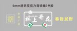 智能魔方趣味玩法展示