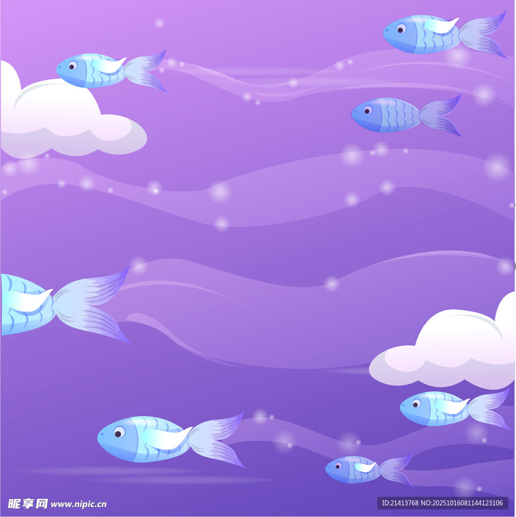 紫色天空中游動的小魚