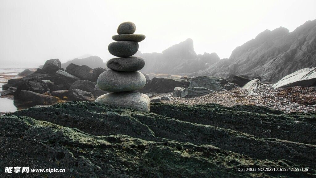 海邊石堆造型獨特景觀