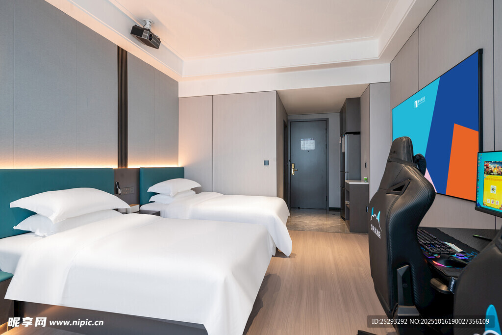 電競(jìng)主題雙床酒店客房