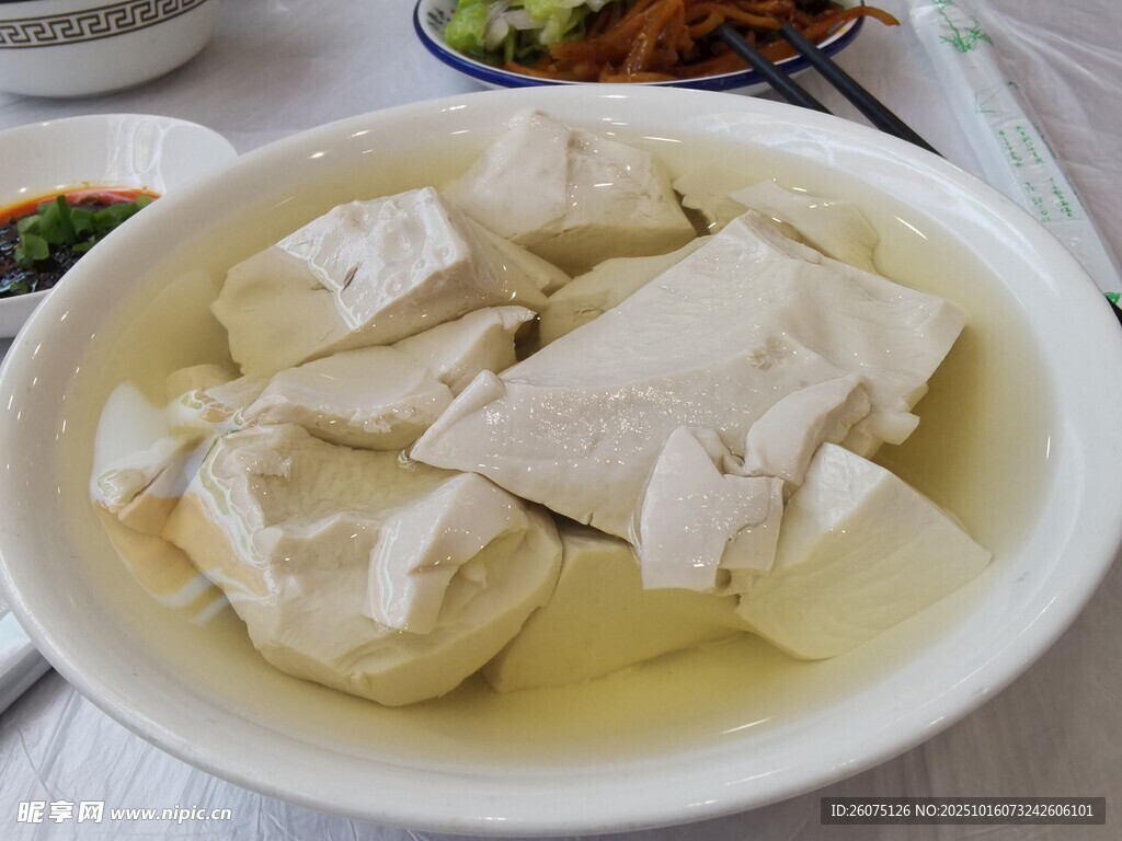 一碗鮮嫩豆腐