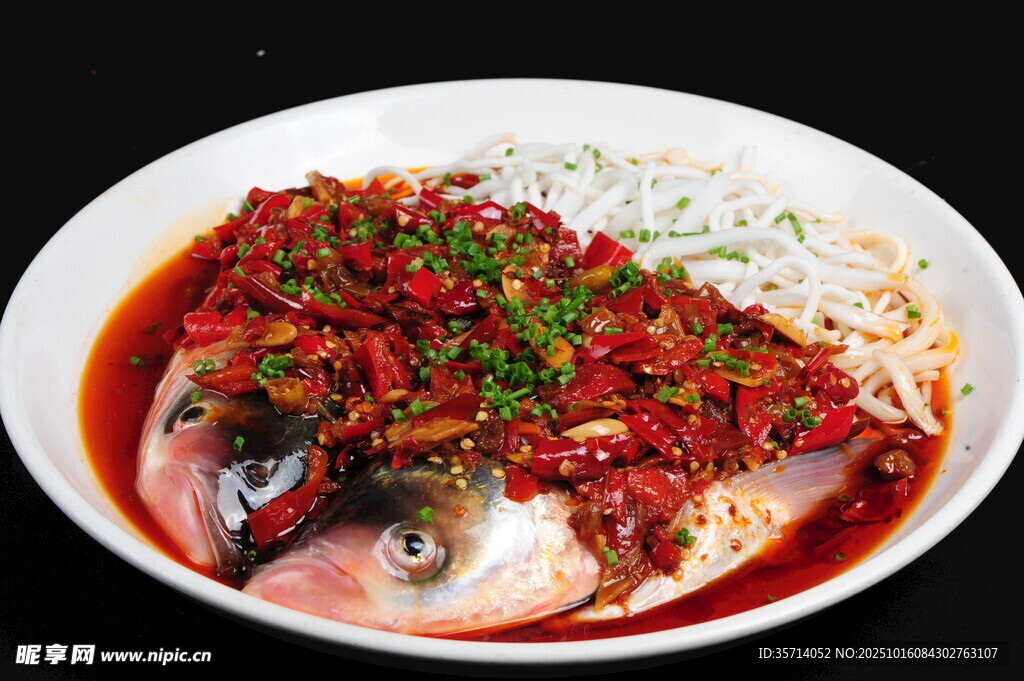 剁椒魚頭配米飯
