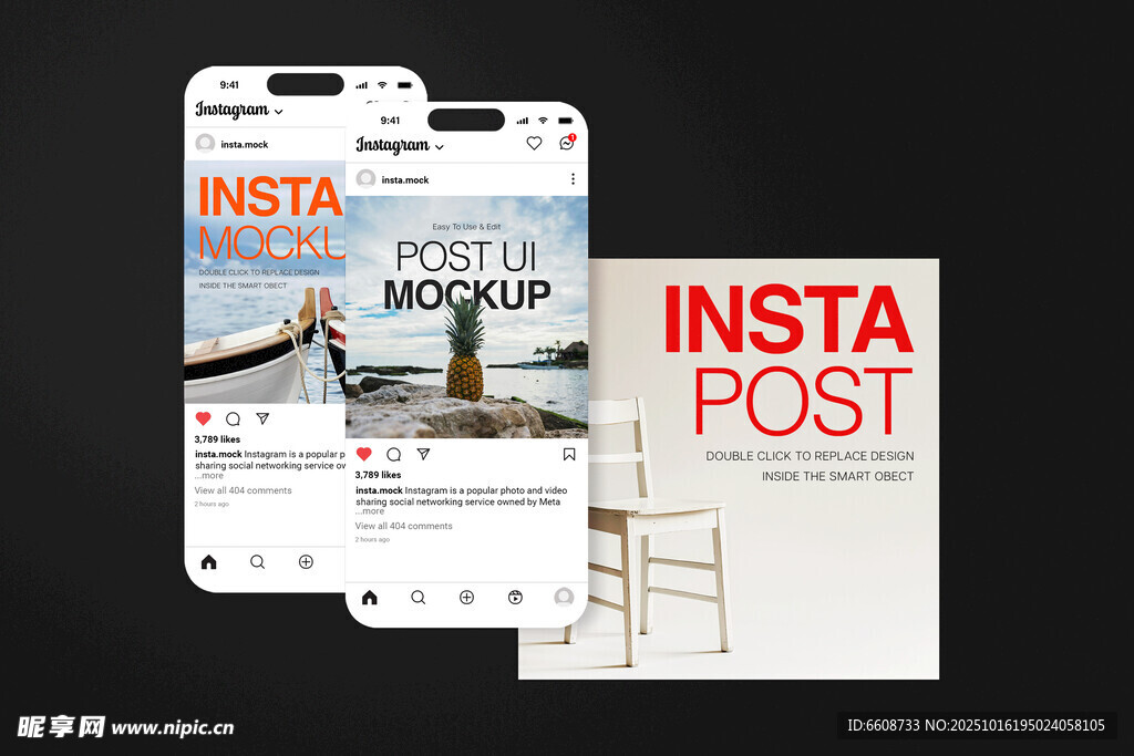 INSTA手機(jī)展示模板