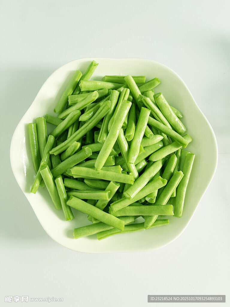 四季豆