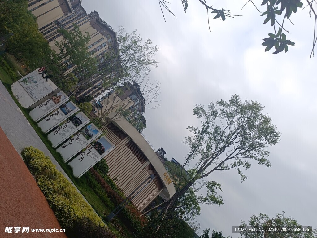 住宅區(qū)景觀